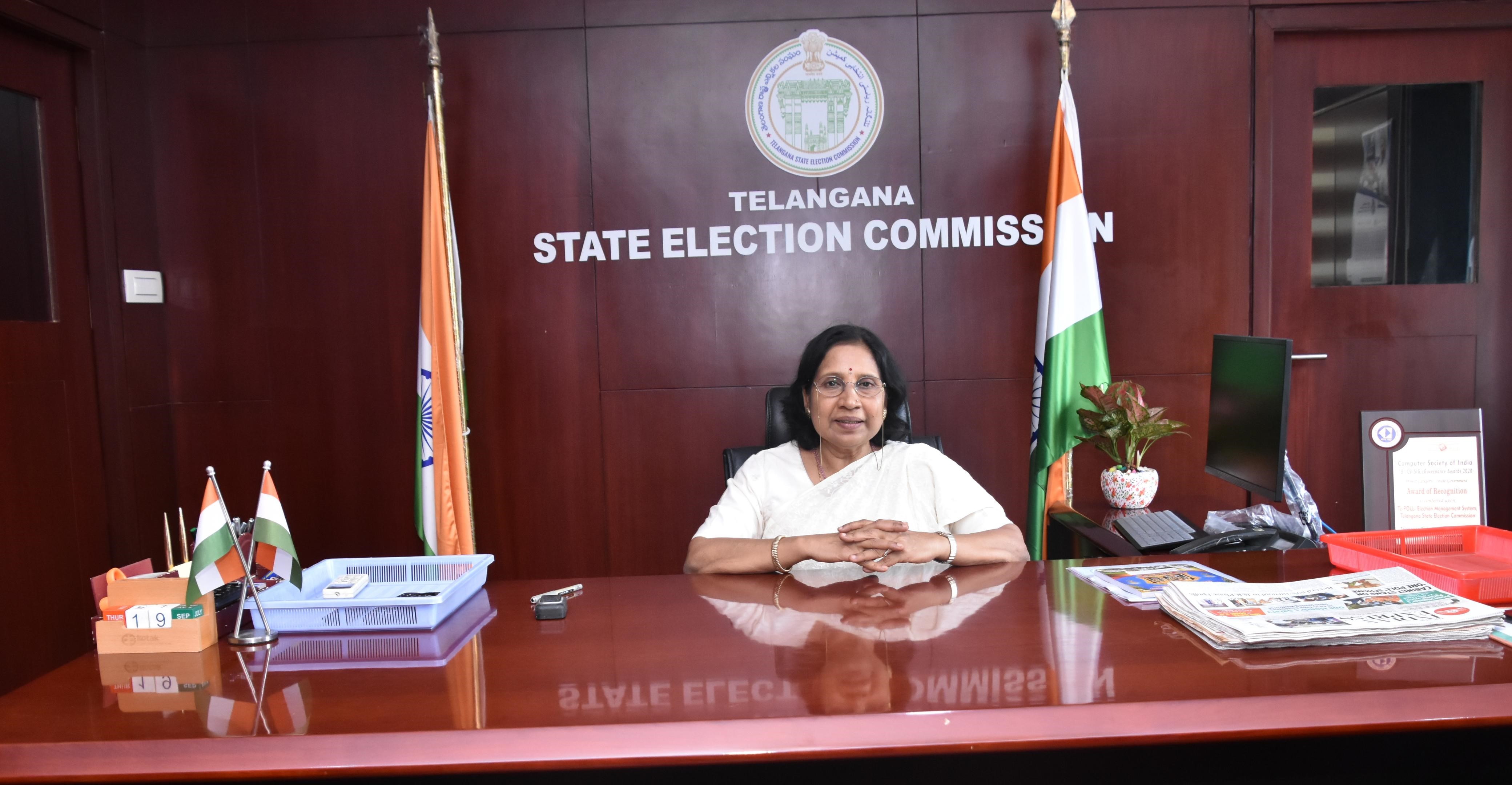 Hon'ble State Election Commissioner